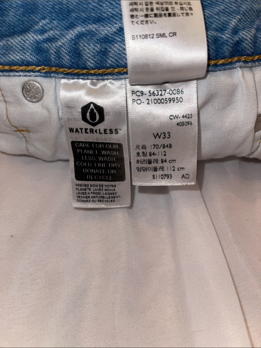 Levi’s 501 Light Blue Distressed Denim Shorts - Women's - Picture 4 of 8